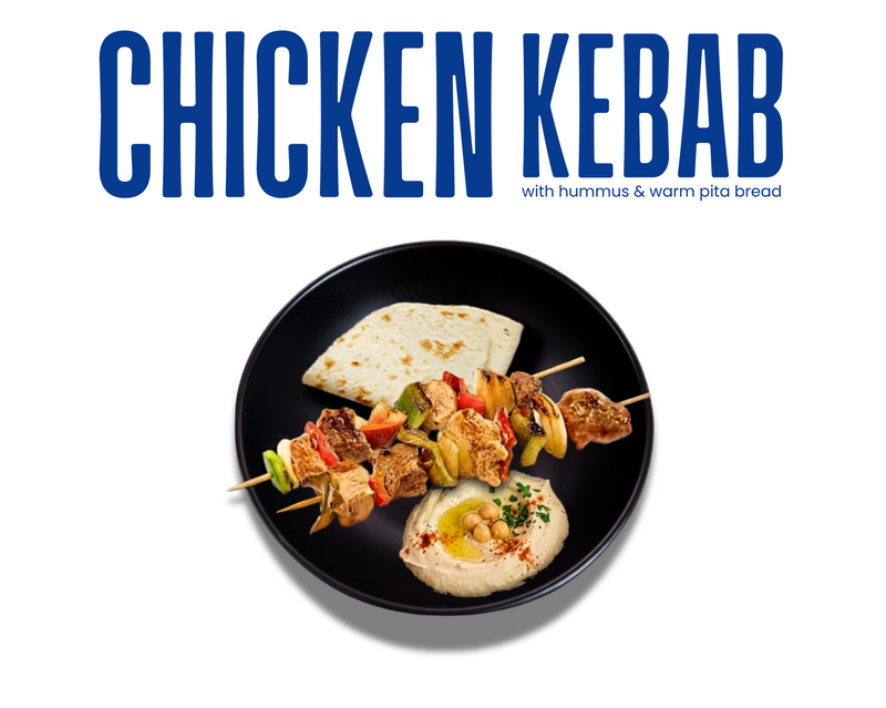 The Tuesday Grill Affair:  Chicken Kebab with hummus and pita bread