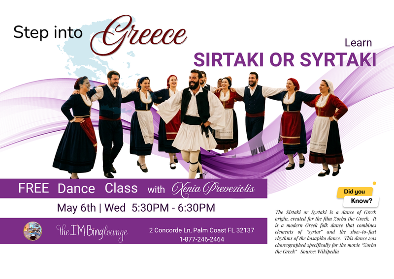 Free Dance Class: Sirtaki or Syrtaki